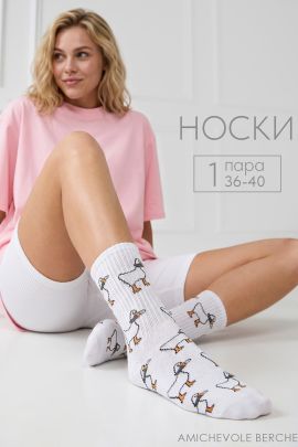 Носки женские Гуси