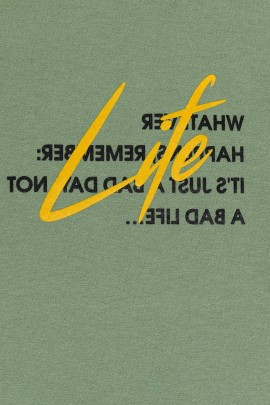 Свитшот 1536 детский