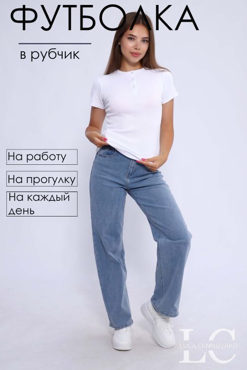 Футболка женская 545143
