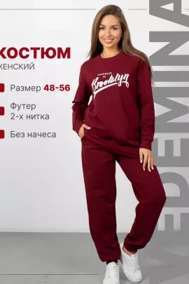 Костюм женский спортивный 114101