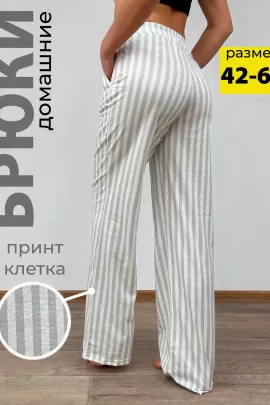 Брюки женские 250041