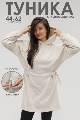 Туника женская 546378