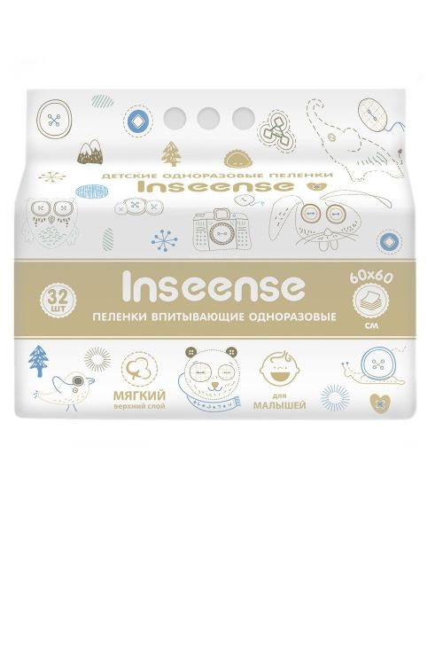 Пеленки одноразовые Inseense 60х60 (32 шт)