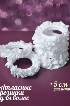 Резинки для волос 60220, 2шт