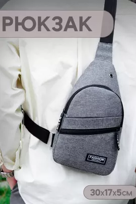 Сумка мужская 60457