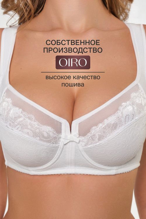 Бюстгальтер кружевной MARIA 2801 OIRO