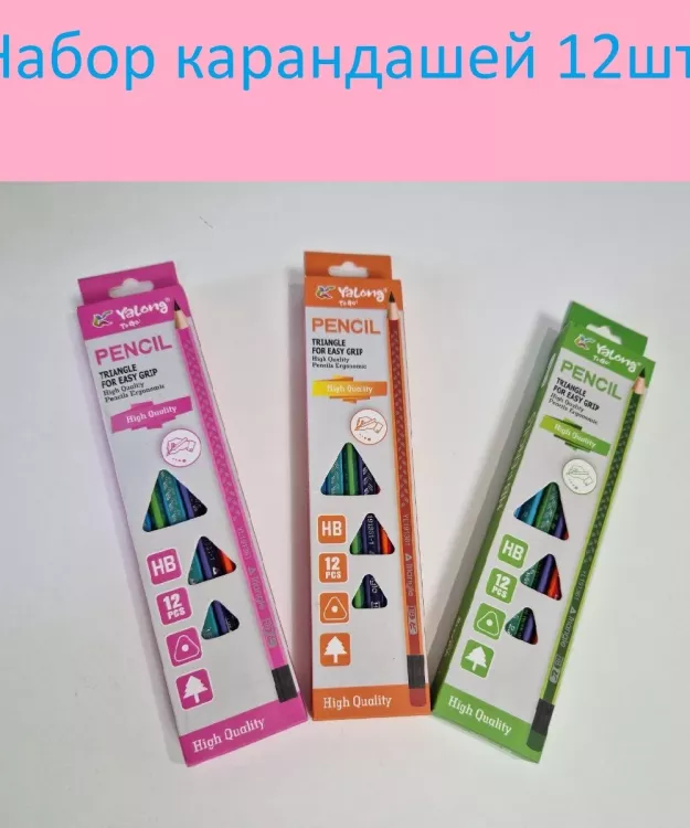 Карандаш простой 12шт 60941