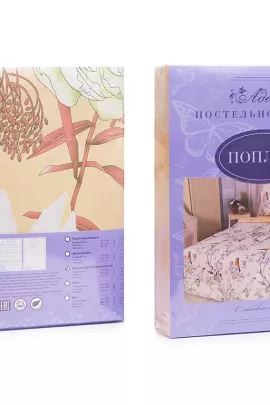 Елисейские поля КПБ поплин